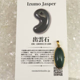 Izumo Jasper Grade SA Oval Pendanttop 18K Yellow Gold 21mm with Directory Card (ID:33975)