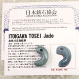 Natural Itoigawa Jadeite Green 24mm Magatama 5.26g with Certificate (ID:34351)