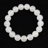 Japanese Natural Agate 12mm Bead Bracelet 43.5g (ID:34705)