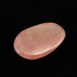 Japanese Natural Inakuraishi Stone Mine Inca Rose Rhodochrosite Oval 14.0mm Loose Stone 1.23g (ID:34799)
