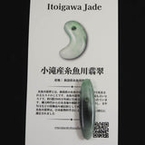 Natural Itoigawa Jadeite Green 36mm Taishu 2.3g with Certificate (ID:35077)