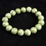 Japanese Natural Solomonite 12mm Bead Bracelet 47.6g (ID:35488)