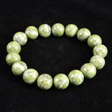 Japanese Natural Solomonite 12mm Bead Bracelet 47.6g (ID:35488)