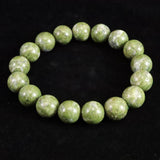 Japanese Natural Solomonite 12mm Bead Bracelet 47.6g (ID:35488)