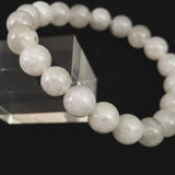 Japanese Natural Gray Quartz 10mm Bead Bracelet 27.1g (ID:35859)