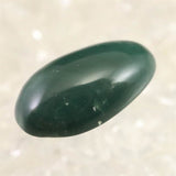 Izumo Jasper Oval Loose Stone 17.5mm 1.18g with Directory Card (ID:36508)