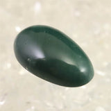 Izumo Jasper Oval Loose Stone 17.5mm 1.18g with Directory Card (ID:36508)
