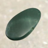 Izumo Jasper Oval Loose Stone 17.5mm 1.18g with Directory Card (ID:36508)