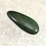 Izumo Jasper Loose Stone 3.01g (ID:37264)