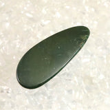 Izumo Jasper Loose Stone 3.01g with Directory Card (ID:37264)