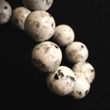 Japanese Natural Ise Granite 12mm Bead Bracelet 42.3g (ID:38476)