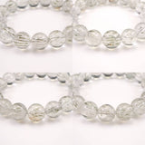 Japanese Natural Quartz 12mm Bead Bracelet 44.1g (ID:38849)