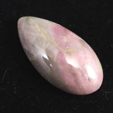 Japanese Natural Silica Rhodonite Cabochon Loose Stone 2.45g (ID:38875)