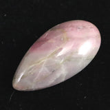 Japanese Natural Silica Rhodonite Cabochon Loose Stone 2.45g (ID:38875)
