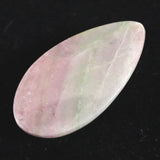 Japanese Natural Silica Rhodonite Cabochon Loose Stone 2.45g (ID:38875)