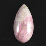 Japanese Natural Silica Rhodonite Cabochon Loose Stone 2.45g (ID:38875)