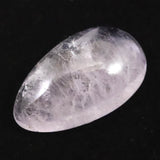 Japanese Natural Amethyst Loose Stone Crafted by a Modern Master Craftsman 23mm 3.9g with Certificate (ID:38954)
