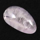 Japanese Natural Amethyst Loose Stone Crafted by a Modern Master Craftsman 23mm 3.9g with Certificate (ID:38954)