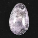 Japanese Natural Amethyst 23mm Loose Stone 3.9g (ID:38954)