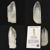 Japanese Natural Takachiho Quartz AAA Grade 72mm Rough Stone 64.2g (ID:39700)