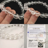 Japanese Natural Quartz Grade A Bead Bracelet 10mm 29.9g with Certificate (ID:39748)
