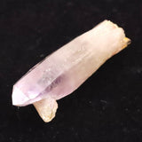Japanese Natural Amethyst Rough Stone with Penetration 32mm 4.5g (ID:40339)