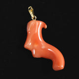 Japanese Natural Gem Coral Pendanttop 1.90g (ID:41419)