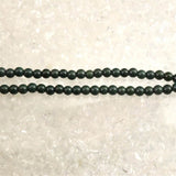 Izumo Jasper Grade SA Tumble Bead Necklace 30.2g (ID:42851)