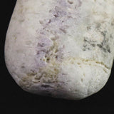 Japanese Natural Amethyst Amethyst Rough Stone 171g (ID:43576)