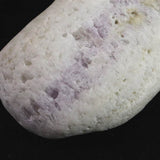 Japanese Natural Amethyst Amethyst Rough Stone 171g (ID:43576)