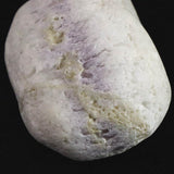 Japanese Natural Amethyst Amethyst Rough Stone 171g (ID:43576)
