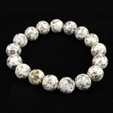 Japanese Natural Kurama Diorite 11.5mm Bead Bracelet 38.5g (ID:44872)