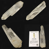 Japanese Natural Takachiho Quartz AAA Grade 126mm Rough Stone 118.0g (ID:47635)