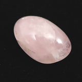 Japanese Natural Rose Quartz 15mm Loose Stone 1.24g (ID:47830)