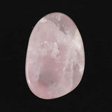 Japanese Natural Rose Quartz 15mm Loose Stone 1.24g (ID:47830)