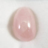 Japanese Natural Rose Quartz 15mm Loose Stone 1.24g (ID:47830)