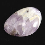 Japanese Natural Amethyst Quartz 29mm Loose Stone 4.87g (ID:47887)