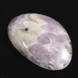Japanese Natural Amethyst Loose Stone 29mm 4.87g (ID:47887)