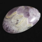 Japanese Natural Amethyst Loose Stone 29mm 4.87g (ID:47887)