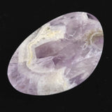 Japanese Natural Amethyst Loose Stone 29mm 4.87g (ID:47887)