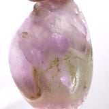 Japanese Natural Amethyst Loose Stone 29mm 4.87g (ID:47887)