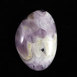 Japanese Natural Amethyst Loose Stone 29mm 4.87g (ID:47887)