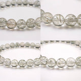 Japanese Natural Quartz 8mm Bead Bracelet 17.1g (ID:48493)