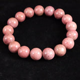 Japanese Natural Silica Rhodonite 5A Grade 12.5mm Bead Bracelet 62.3g (ID:48846)