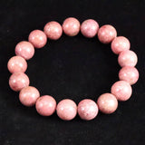 Japanese Natural Silica Rhodonite 5A Grade 12.5mm Bead Bracelet 62.3g (ID:48846)