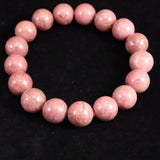 Japanese Natural Silica Rhodonite 5A Grade 12.5mm Bead Bracelet 62.3g (ID:48846)