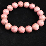 Japanese Natural Silica Rhodonite 5A Grade 12.5mm Bead Bracelet 62.3g (ID:48846)