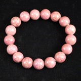 Japanese Natural Silica Rhodonite 5A Grade 12.5mm Bead Bracelet 62.3g (ID:48846)