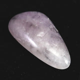 Japanese Natural Amethyst Quartz 3.47g (ID:50382)
