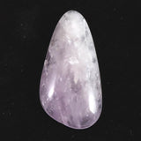 Japanese Natural Amethyst Quartz 3.47g (ID:50382)